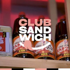 Sando Club | Club Sandwich du mois