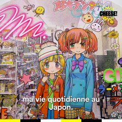 Mr. | One Minute Project