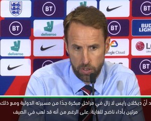 كرة قدم: يورو 2020: ساوثغيت يشيد بأداء رايس الناضج