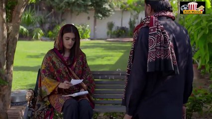 HD مسلسل " لم يكن حبيبي " الحلقة 10 - مدبلج شاشة كاملة