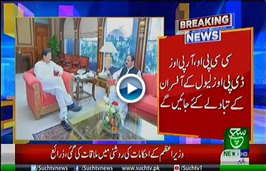 Bulletin 09pm 11 September 2019 Such tv