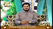 Roshni Sab Kay Liye - 11 September 2019 - ARY Qtv