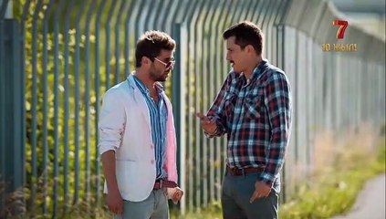Форс-мажор 4 серия (2019)