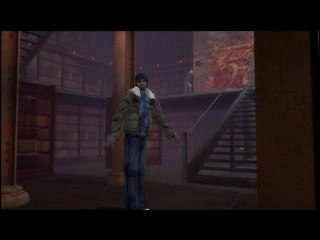 Fahrenheit Bonus - Hide & Seek