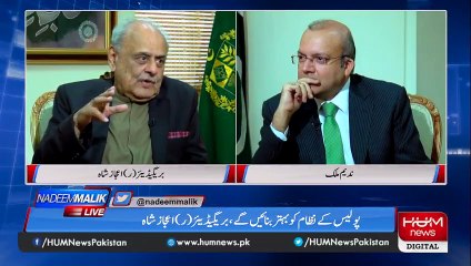 مولانا فضل الرحمن خود ہی ڈھیل ہو جائیں گے، ان سے ڈیل کی ضرورت نہیں: وفاقی وزیر داخلہ