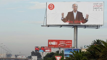 الانتخابات التونسية.. برامج المترشحين بين تنوع الظاهر وتقارب المضمون
