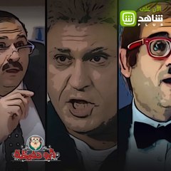 في عيد ميلاده.. أبوحفيظة في 8 مهمات