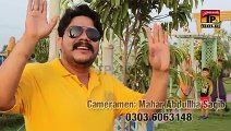 Mede Dhole Di song - Tahir Abbas sariki song