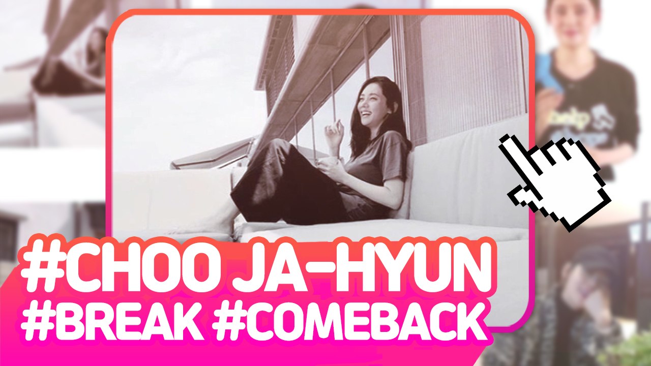 [Showbiz Korea] Today's PICstagram! Choo Ja-hyun (추자현) & Han Ji-hye (한지혜)