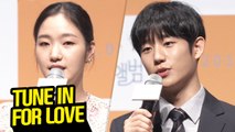 [Showbiz Korea] Tune in for Love(유열의 음악앨범)! It delights the newtro and the analogue generations.