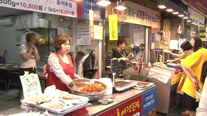 '명절 대목' 맞은 대전 중앙시장 / YTN