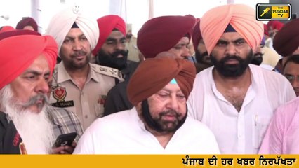 ਕੁਰਸੀ ਖਾਤਿਰ ਕੈਪਟਨ ਨੇ ਖੇਡਿਆ ਨਵਾਂ ਦਾਅ! Captain Amrinder Singh playing new trick to save his chair!