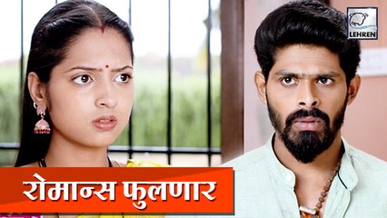 Jeev Zala Yedapisa: Siddhi And Shiva To Romance In The Coming Episodes