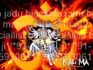 Remove Vashikaran Black Magic Specialist baba ji+91-9815930611 Coimbatore