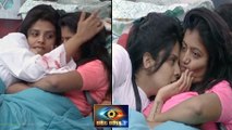 Bigg Boss Telugu 3 : Episode 53 Highlights ||  బిగ్‌బాస్‌ తాటతీసిన పునర్నవి