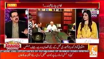 Big message for govt. - Dr Shahid on SC stopping judicial Inquiry against judges