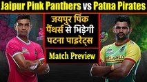 Pro Kabaddi League 2019: Jaipur Pink Panthers vs Patna Pirates|Match Preview | वनइंडिया हिंदी