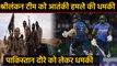 PAK vs SL: Sri Lankan cricket board warned over terrorist attack at Pakistan tour | वनइंडिया हिंदी