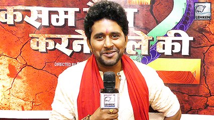 कसम पैदा करने वाले की 2 ' से कुछ नया लेकर आ रहे है Yash Kumar