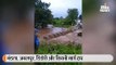 नदी-नाले उफान पर, 11 जिलों में भारी बारिश का अलर्ट; सागर में बिजली गिरने से 28 गायों की मौत
