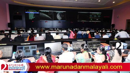 About chandrayaan 2 lander