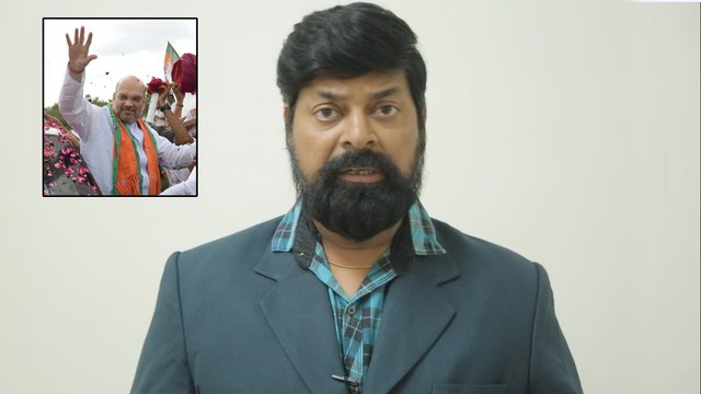 తెలంగాణ విమోచన దినోత్సవం సందర్భంగా హైదరాబాద్ కి అమిత్‌ షా || Amit Shah Likely To Visit Hyderabad