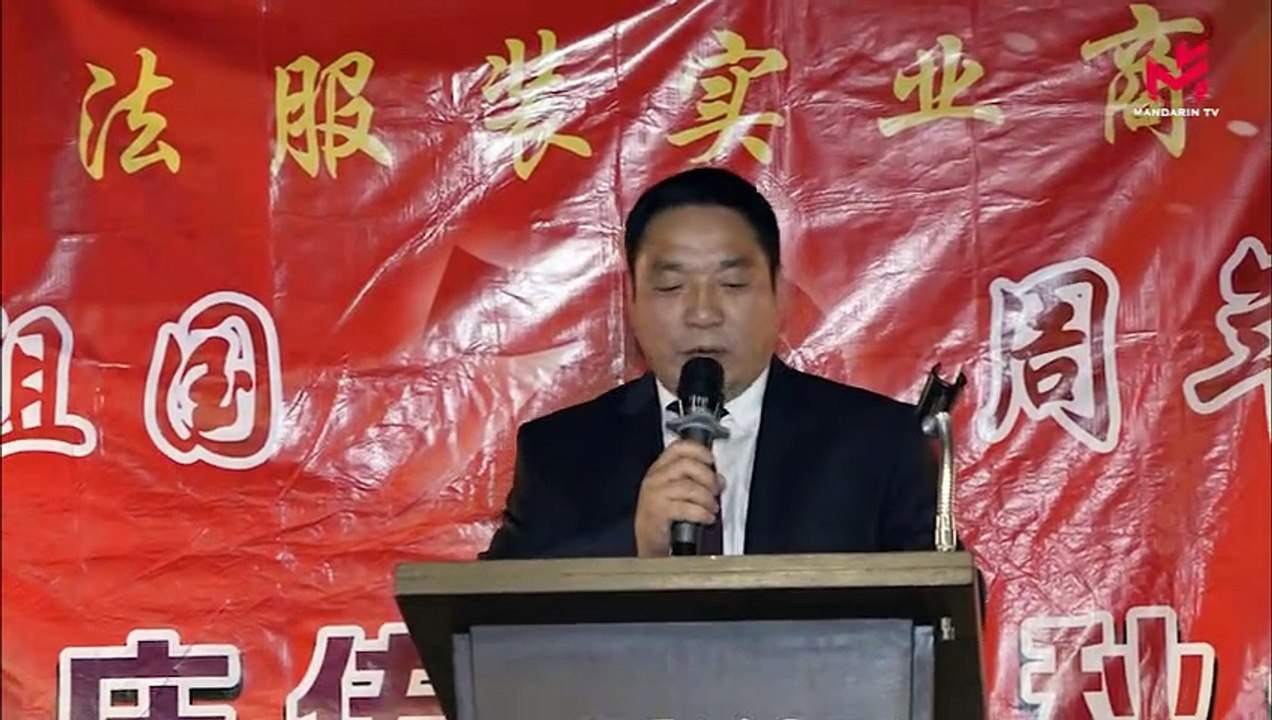 中法服装实业商会喜迎新中国70华诞，共庆中秋佳节