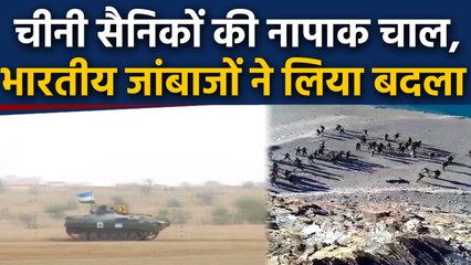 Laddakh में India-China Army में धक्का-मुक्की । वनइंडिया हिंदी