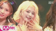 프로미스나인(fromis_9) - FUN!｜KCON 2019 LA × M COUNTDOWN