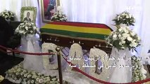 بدء مراسم جنازة الرئيس السابق روبرت موغابي في مسقط رأسه