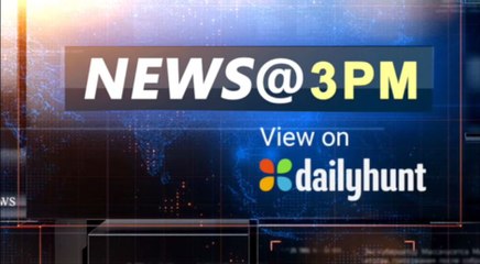 NEWS AT 3PM, SEPTEMBER 12th | Oneindia News