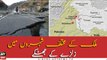 Earthquake jolts parts of KP, Islamabad