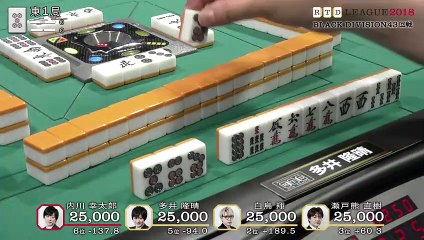 RTD2018 Black Division 43回戦東場