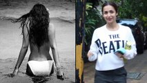 Malaika Arora Topless Pic Goes Viral | ఘాటు అందాలతో కనువిందు