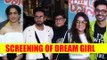 Ayushmann Khurrana with wife Tahira Kashyap attend the screening of Dream Girl
