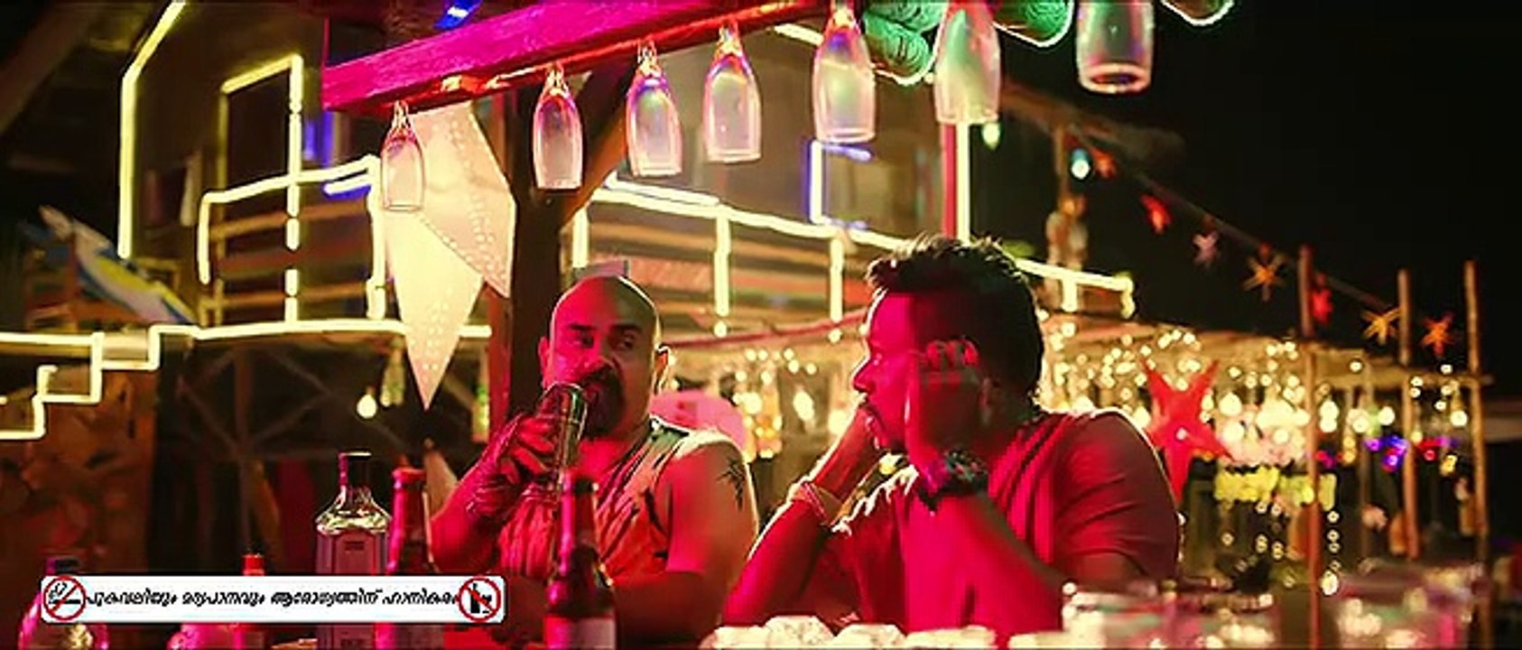 New Movie  Irupathiyonnaam Noottaandu (2019) Malayalam part 1
