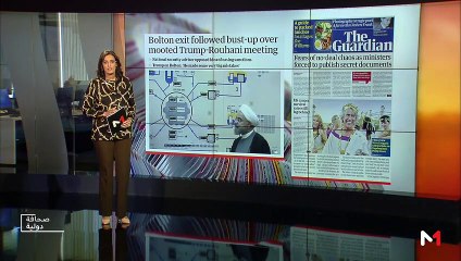 قراءة في عناوين صحف عالمية - 12/09/2019