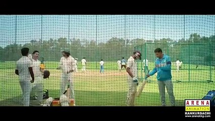 Arena Animation kankurgachi