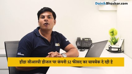 Gear up:  ऑफर्स के सहारे गुलजार होगी ऑटो इंडस्ट्री