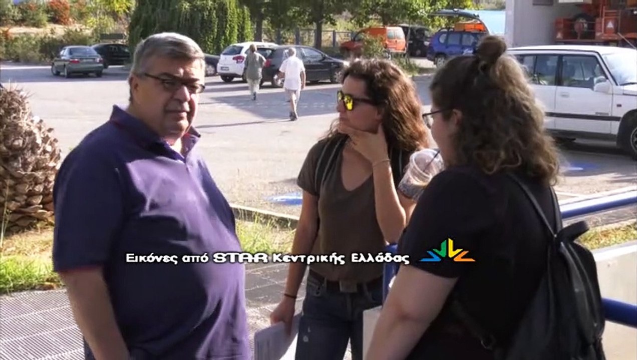 Διαμαρτυρία στα γραφεία της ΔΕΗ από το Εργατικό...