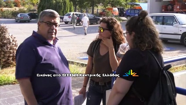 Διαμαρτυρία στα γραφεία της ΔΕΗ από το Εργατικό Κέντρο Λαμίας για αυξήσεις λογαριασμών και διακοπές ρεύματος