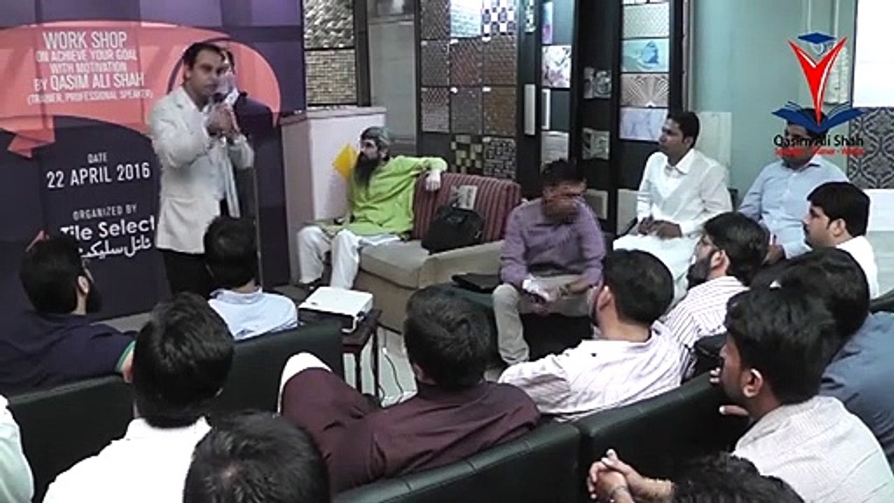 Qasim Ali Shah lecture on What is better image