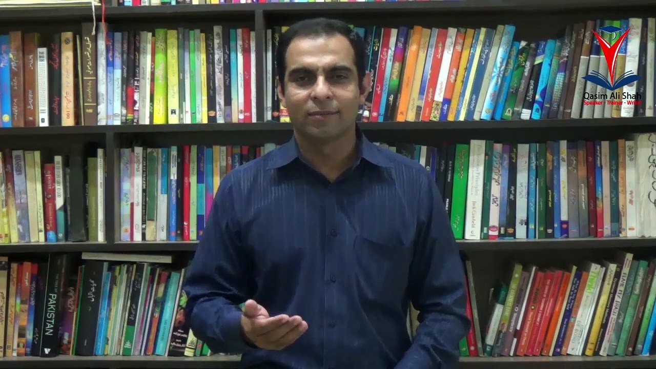 Qasim Ali Shah lecture on Cheezain itni bhe mushkil nahi