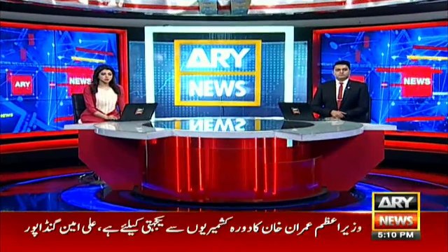 سابق رکن پنجاب اسمبلی پروین سکندر کی پوسٹ مارٹم رپورٹ سامنے آگئی