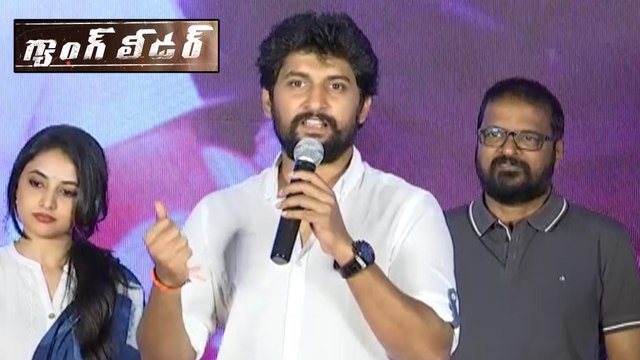 Nani Speech At Gang Leader Movie Press Meet