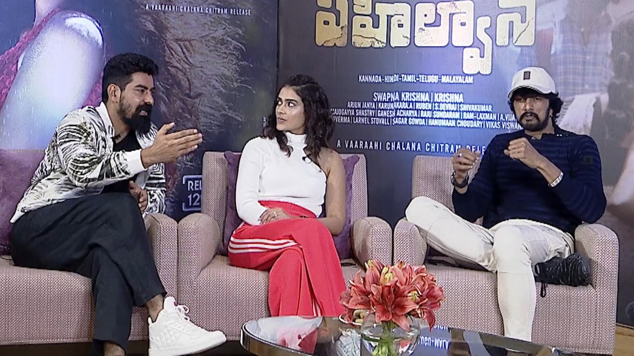 Pehlwaan Movie Team Interview