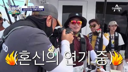 ※코스타리카 Last Day※ 거대 참치 사냥을 시작해볼까아~ (ft. 새가 보인다의 뜻)