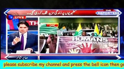 India under pressure as world rejects curfew in occupied Kashmir | zaid hamid | breaking news | ary news | latest news | kasmir news today | geo news | headlines