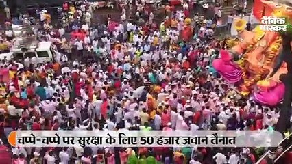 लालबाग के राजा समेत कईं स्थानों पर विराजमान गणेश जी हुए विदा