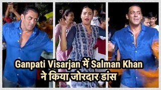 Salman Khan's rocking dance with Swara Bhasker and Daisy Shah at Ganpati Visarjan 2019